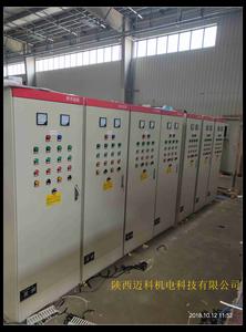 电厂补水泵控制系统  （200PLC+变频柜）