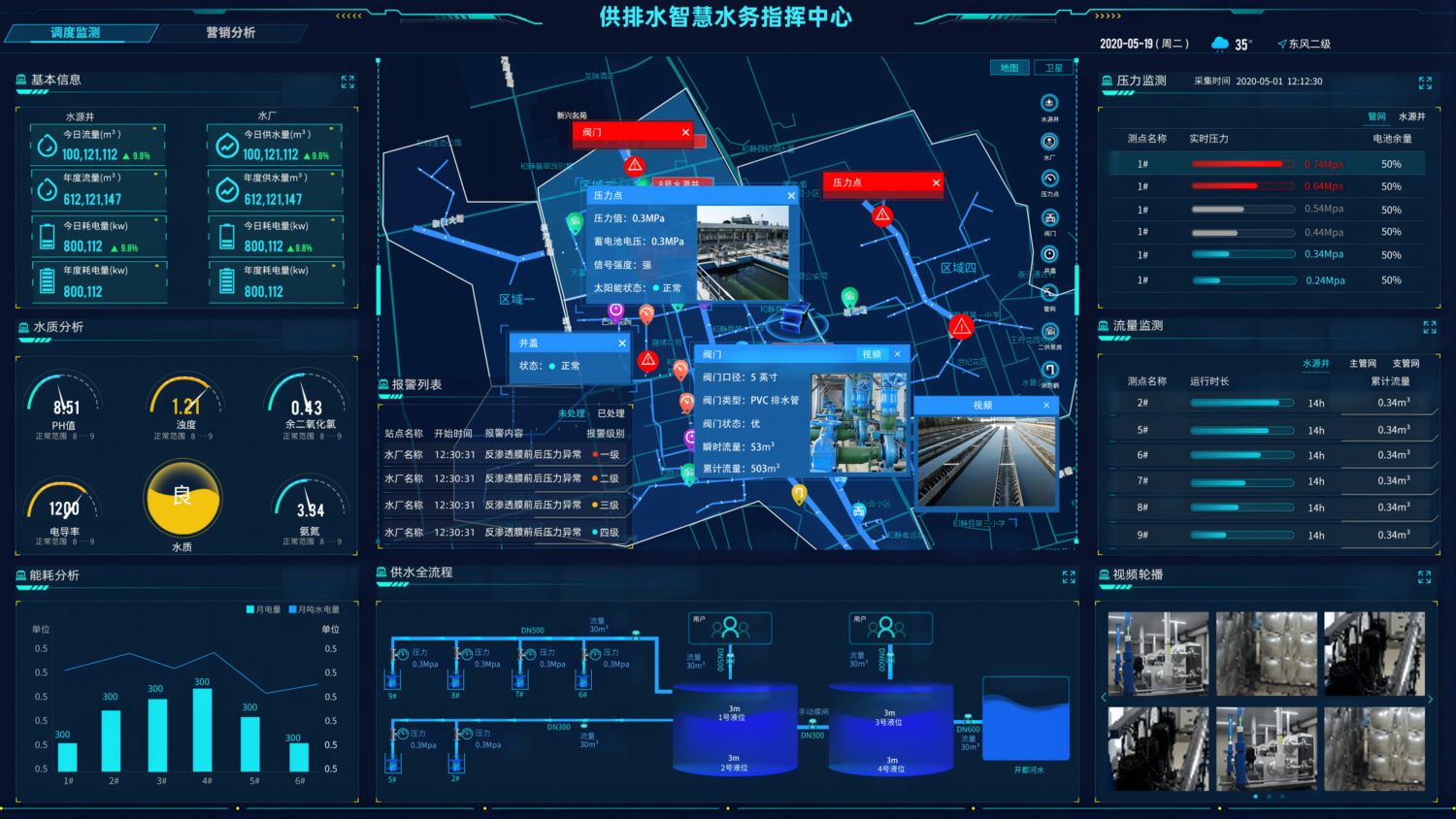13473cd2d7344998b18000c23be0d27b(1).png